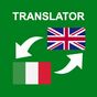 Italiano - Inglese Traduttore: gratuito e offline