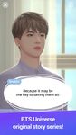 Imagine BTS Universe Story 1