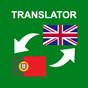 Português Inglês Tradutor : gratuito e offline