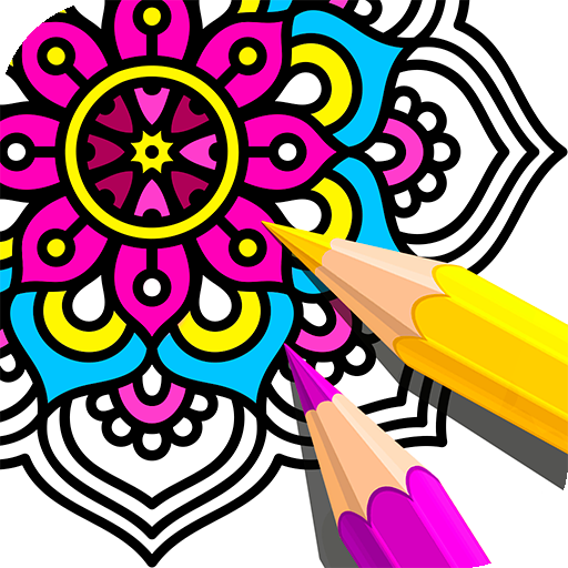 Mandala Para Colorir Mandala Coloring Book APK Baixar app grátis