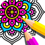 Icono de Mandalas Para Colorear - Mandala Coloring Book