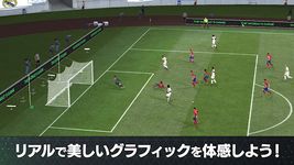 Tangkap skrin apk EA SPORTS FC™ MOBILE 11