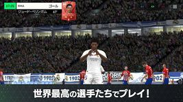 EA SPORTS FC™ MOBILE ảnh màn hình apk 1