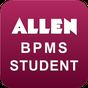 Allen BPMS APK