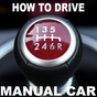 Learn How To Drive Manual Car APK