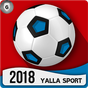 يلا سبورت - Yalla Sport APK