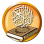 Quran Lite (Arabic) APK