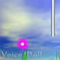 Иконка Voice Ball