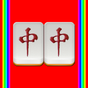 Mahjong Domino Icon