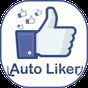 Ícone do apk 10000+ Likes : Auto FB Liker 2018 tips