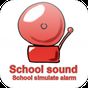 Sinal de escola simular alarme APK