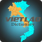 Viet Lao Dictionary( Từ điển Lào Việt, Việt Lào) APK