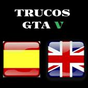 APK-иконка Trucos GTA 5