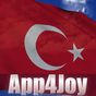 3D Turkey Flag Live Wallpaper
