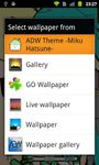 ADW Theme -Miku Hatsune- captura de pantalla apk 1