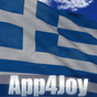 3D Greece Flag Live Wallpaper