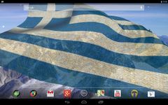 3D Greece Flag Live Wallpaper στιγμιότυπο apk 2