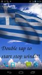 3D Greece Flag Live Wallpaper στιγμιότυπο apk 8