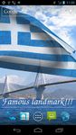 3D Greece Flag Live Wallpaper Screenshot APK 6