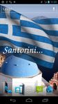 3D Greece Flag Live Wallpaper στιγμιότυπο apk 4