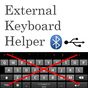Ícone do External Keyboard Helper Pro