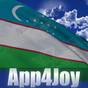 3D Uzbekistan Flag LWP