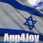 Ikon 3D Israel Flag Live Wallpaper