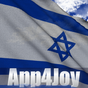 Ícone do 3D da bandeira de Israel