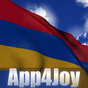 3D Armenia Flag Live Wallpaper