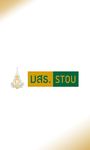 ภาพหน้าจอที่ 9 ของ STOU SISA