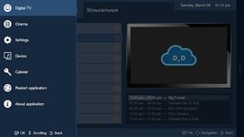 ClouDDy capture d'écran apk 10