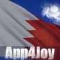 3D Bahrain Flag Live Wallpaper