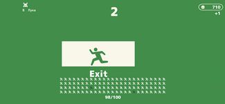 ExitMan - 瞬間回避ゲーム の画像