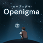 Openigma -オープニグマ-　-ステージ型謎解きパズル アイコン