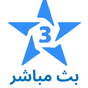 Apk Ryadia TNT Live - الرياضية المغربية