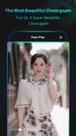 Tangkap skrin apk FacePlay - AI Filter&Face Swap 9