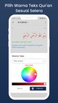 Tangkapan layar apk AlQuran 30 Juz Tanpa Internet MP3 5