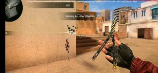 Gambar SO2 Butterfly Knife Simulator - Private Приватка 4