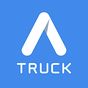 아틀란 트럭: 화물차 전용 내비 아이콘