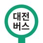 대전버스 - 대전시 버스로, 정류소, 버스도착 정보, 날씨 정보 제공