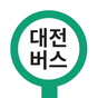 대전버스 - 대전시 버스로, 정류소, 버스도착 정보, 날씨 정보 제공