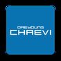 채비인프라 - 통합 전기충전기 서비스 아이콘