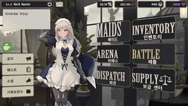 Imej Maid Master 12