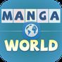 Manga World - Best Manga Reader APK