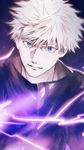 Imagem 1 do Jujutsu Kaisen Wallpaper HD 4K