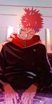 Imagen 4 de Jujutsu Kaisen Wallpaper HD 4K