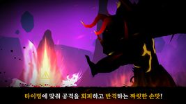 Tangkapan layar apk Immortal Rising : IDLE RPG 9