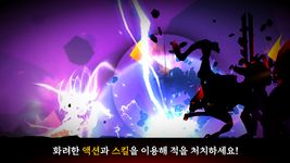 Tangkap skrin apk Immortal Rising : IDLE RPG 