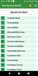Tangkapan layar apk Diba', Barzanji, Kumpulan Maulid Lengkap Offline 1
