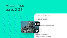 Screenshot 14 di VK Mail apk